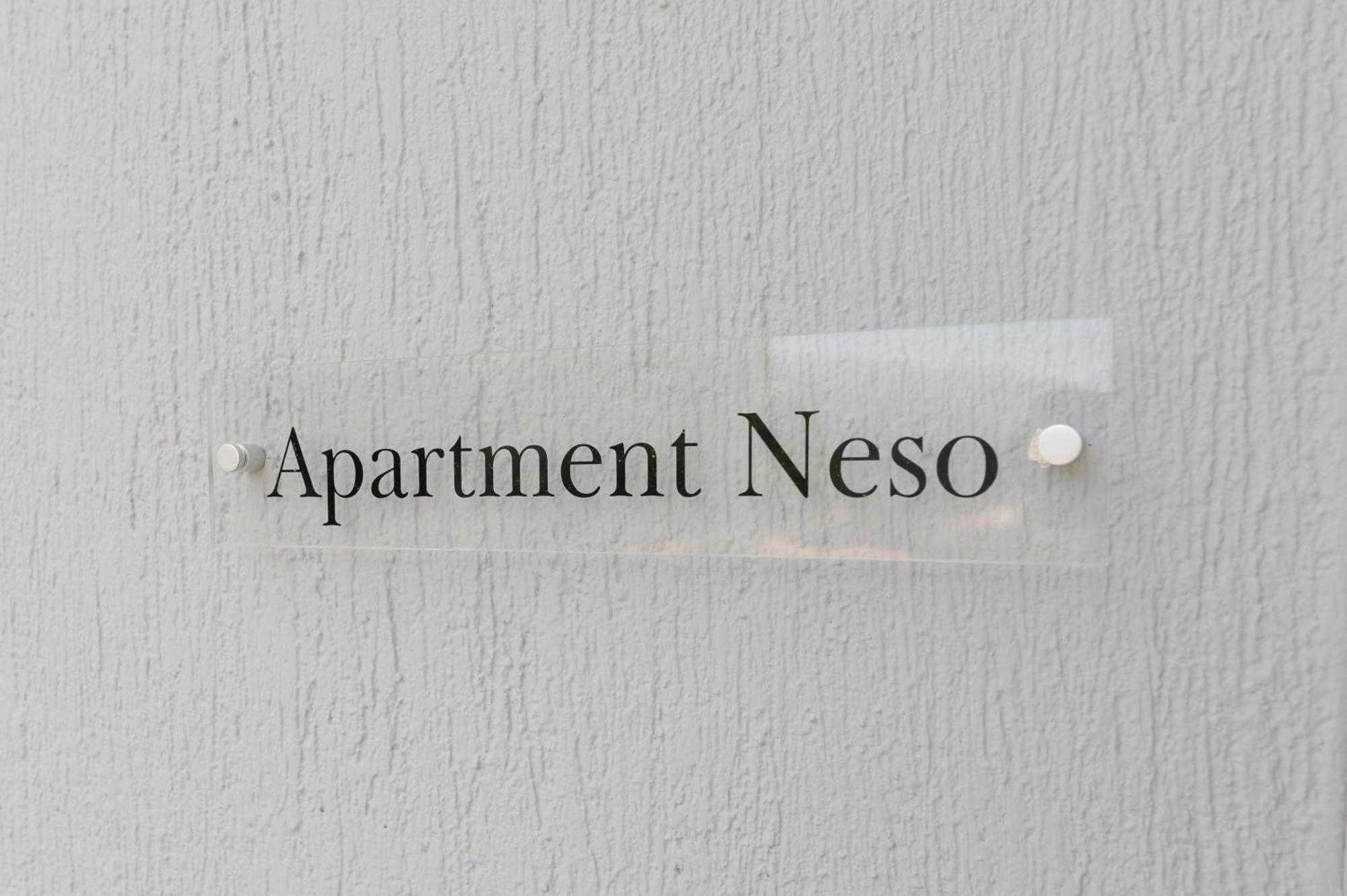 Vasilopoulos Residences - Apartments Ioni & Neso Αργοστόλι Εξωτερικό φωτογραφία